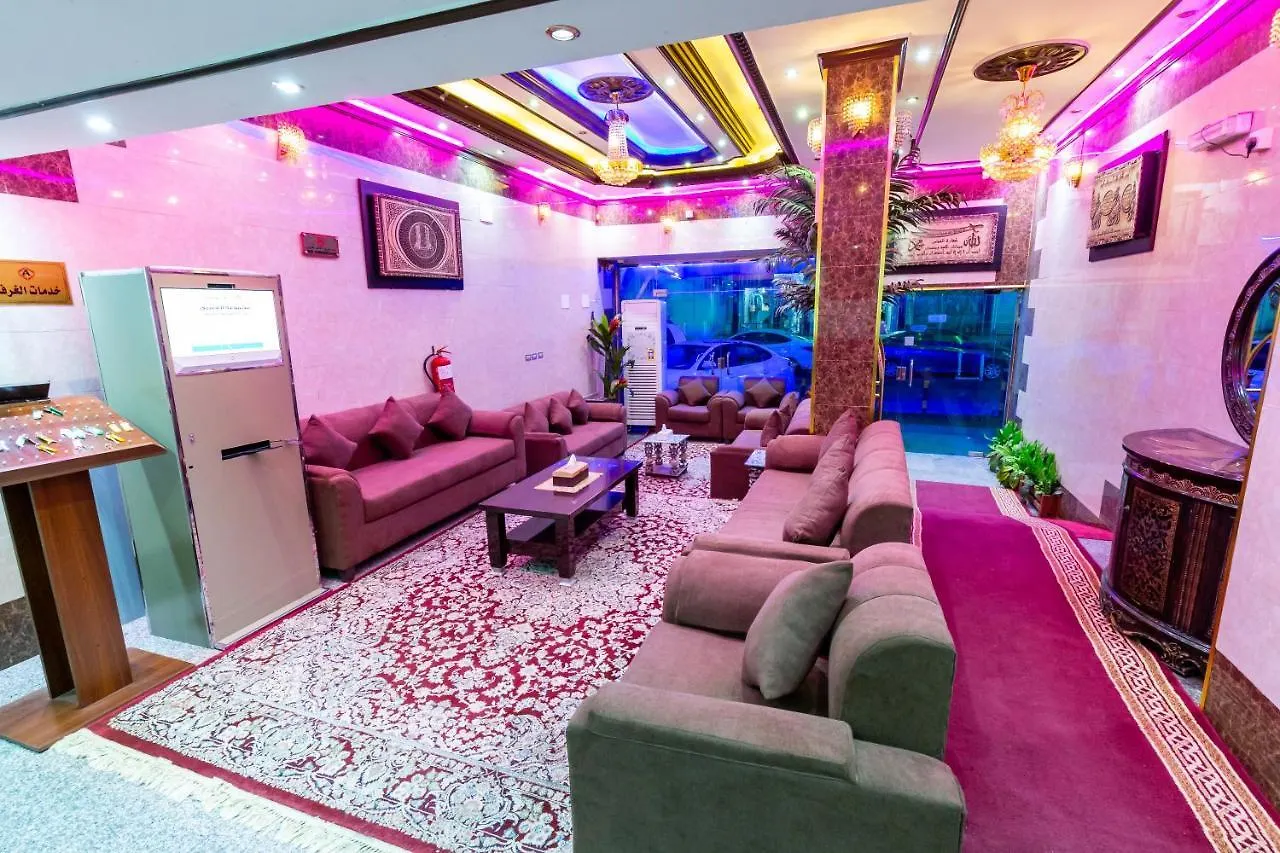 Aparthotel Al Eairy Furnished Apartments- Jeddah 1