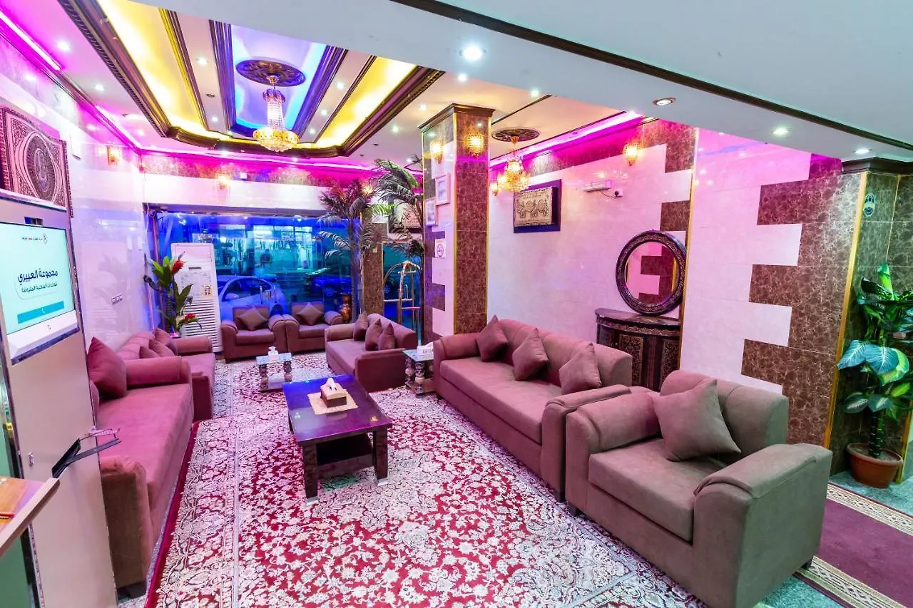 Al Eairy Furnished Apartments- Jeddah 1 Saudi Arabia