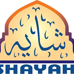 Shayah Suites جدة