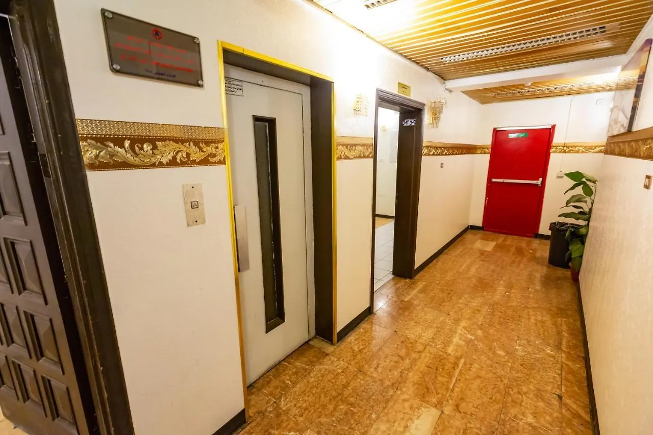 Aparthotel Al Eairy Furnished Apartments- Jeddah 1